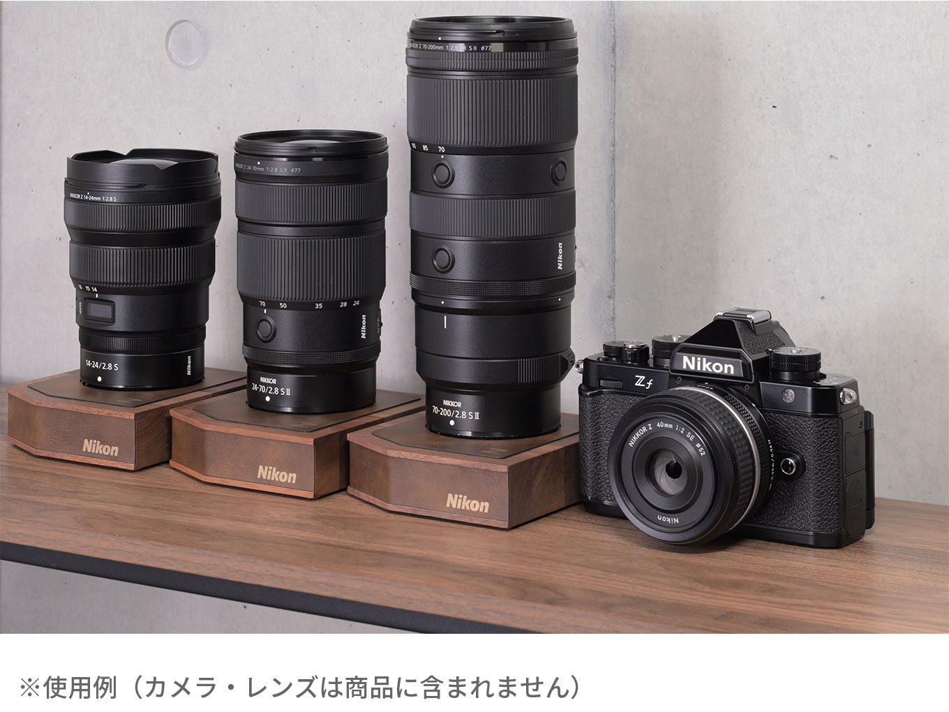 年代物　ヴィンテージ　ニコン　nikon オブジェ　木製　ロゴ　スタンド　非売品 Nikon Lens Stand Sold Out: How to Get One in the US